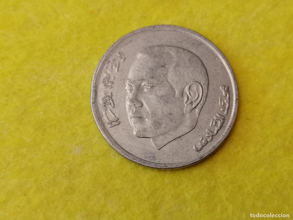Monedas antiguas de &Aacute;frica: Moneda, Marruecos, 1 d&iacute;rhem, 2002, MBC - Foto 2