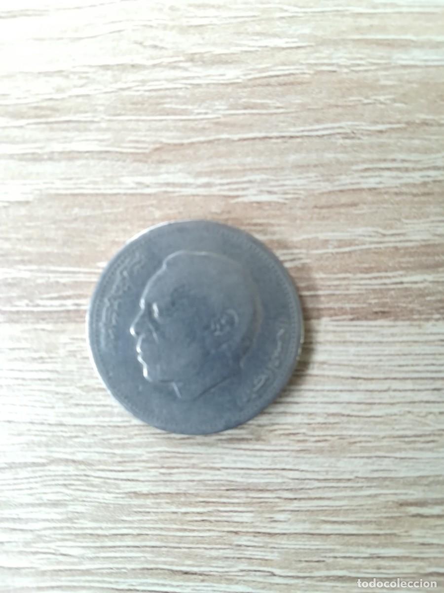 Monedas antiguas de &Aacute;frica: MONEDA 1 DIRHAM, MARRUECOS - A&Ntilde;O 1987. - Foto 1