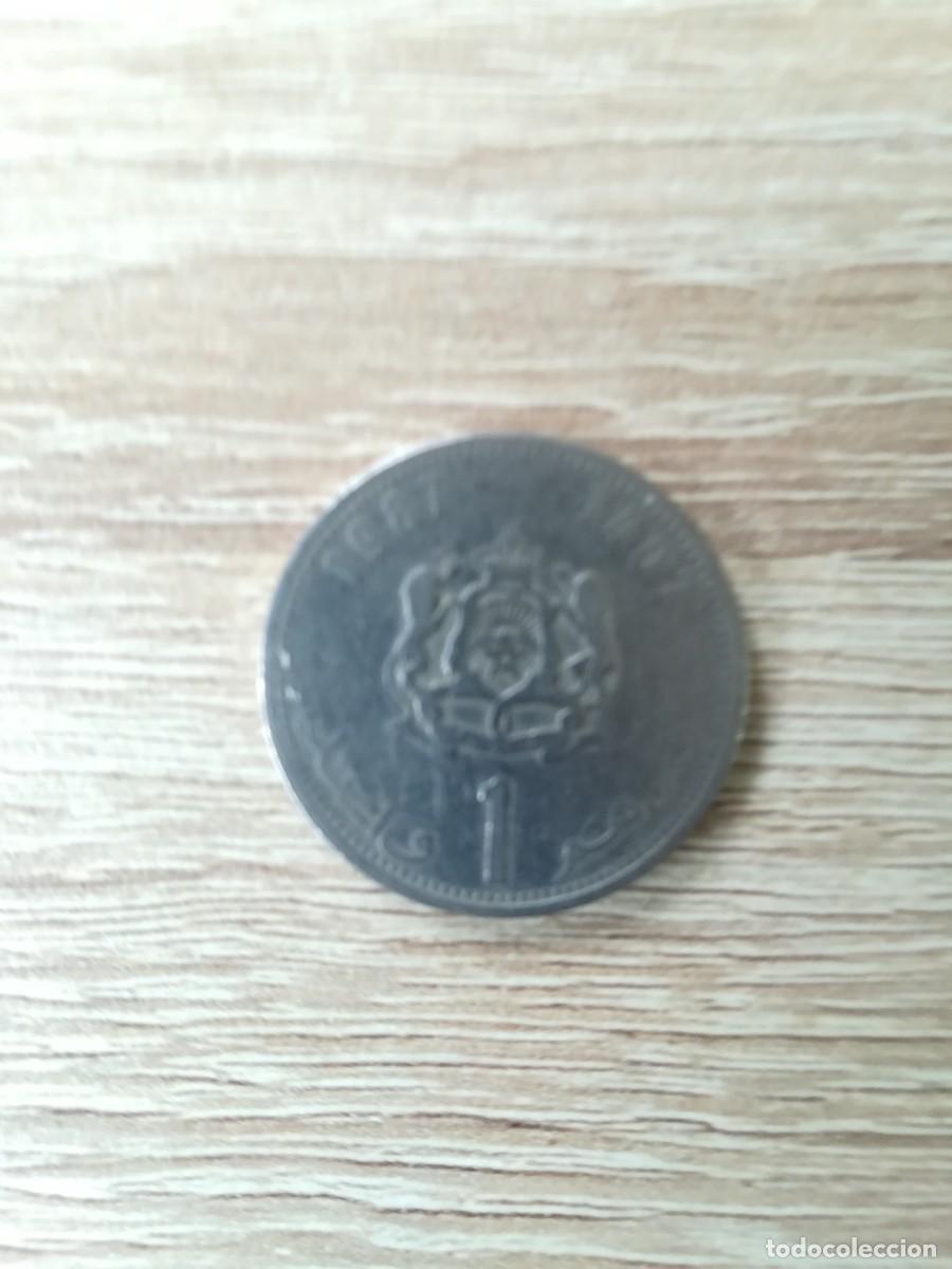 Monedas antiguas de &Aacute;frica: MONEDA 1 DIRHAM, MARRUECOS - A&Ntilde;O 1987. - Foto 2