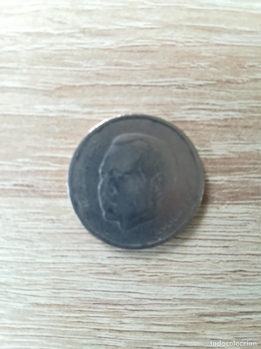 Monedas antiguas de &Aacute;frica: MONEDA 1 DIRHAM, MARRUECOS - A&Ntilde;O 2002. - Foto 1