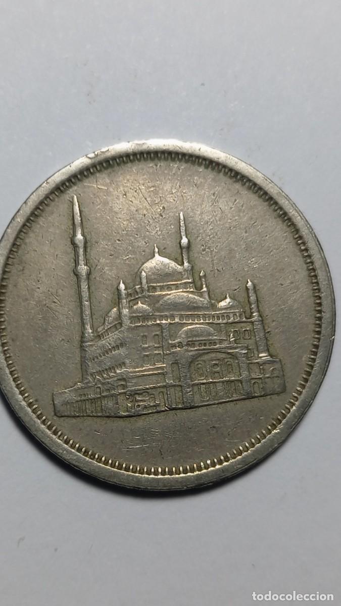 Monedas antiguas de &Aacute;frica: EGIPTO - TEMPLO - 10 PIASTRES 1984 KM556