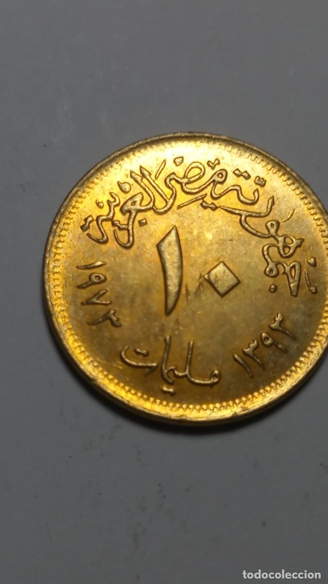 Monedas antiguas de &Aacute;frica: EGIPTO - 10 MILLIEMES 1973 KM435