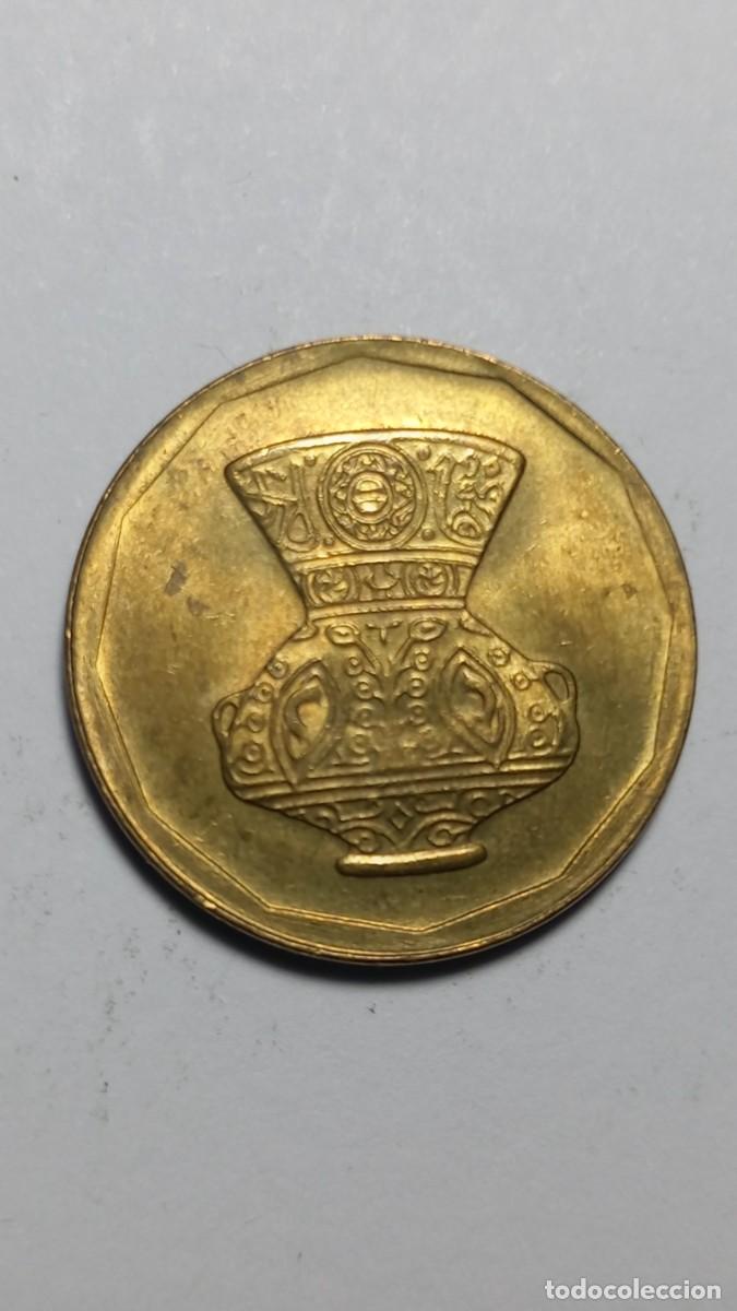 Monedas antiguas de &Aacute;frica: EGIPTO - 5 PIASTRES 1992 KM731