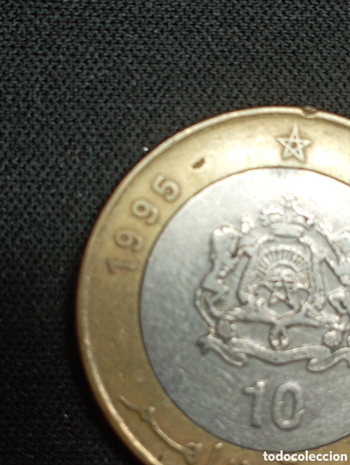 Monedas antiguas de &Aacute;frica: 10 Dirham Marruecos 1995 - Foto 5