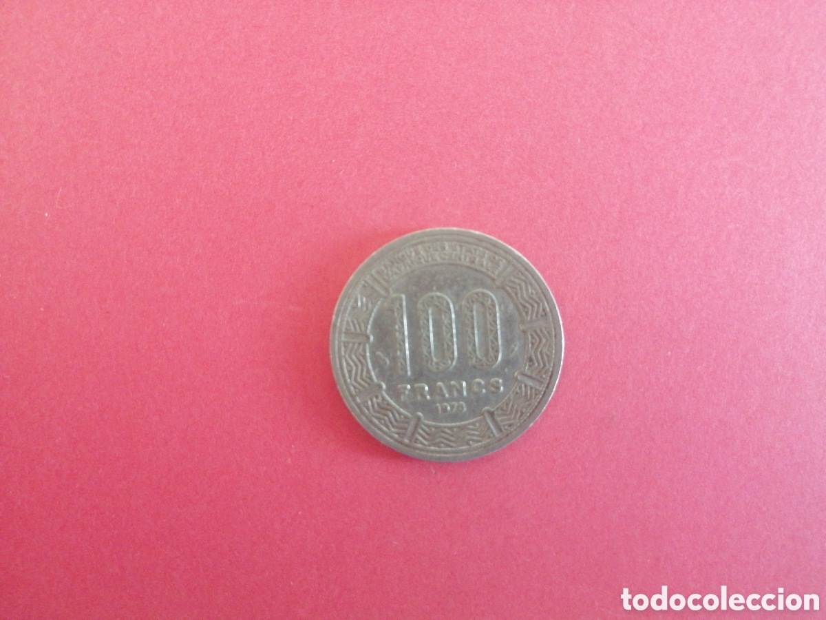Monedas antiguas de &Aacute;frica: 100 francos de Gab&oacute;n 1978 - Foto 2