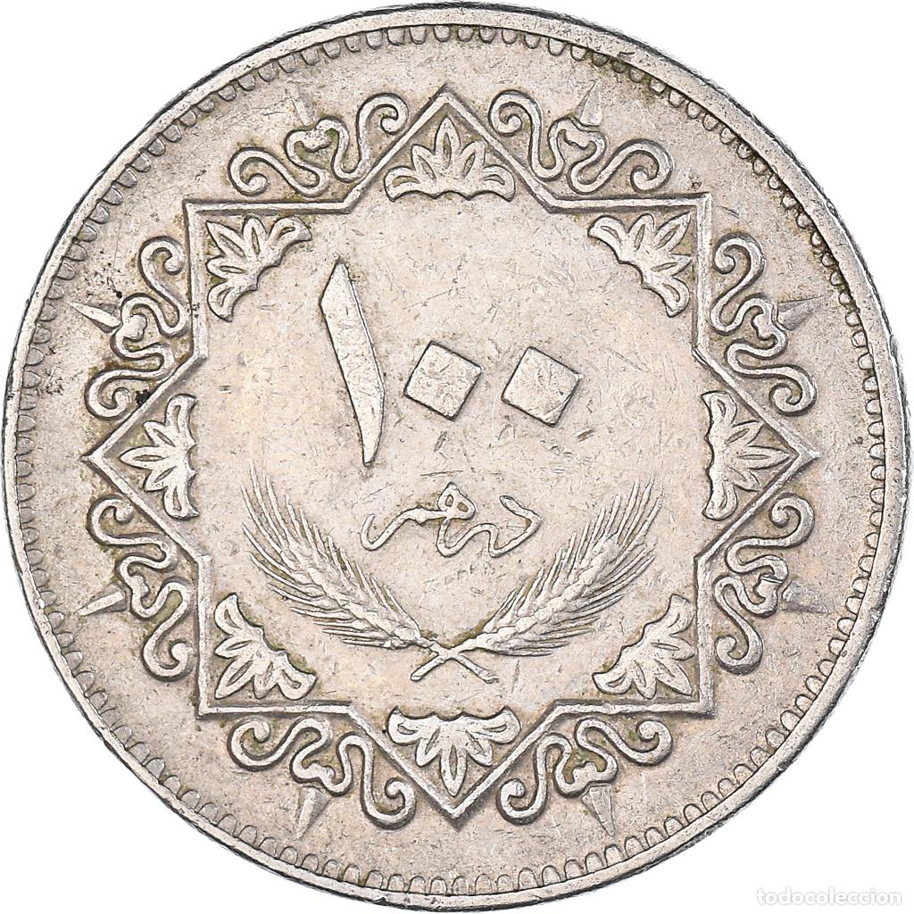 Monedas antiguas de &Aacute;frica: [#1097778] Moneda, Libia, 100 Dirhams, 1975 - Foto 2