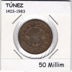 Monedas antiguas de África: MONEDA. TÚNEZ. 50 MILLIM, 1403 - 1983. KM#308