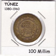 Monedas antiguas de África: MONEDA. TÚNEZ. 100 MILLIM, 1380 - 1960. KM#309