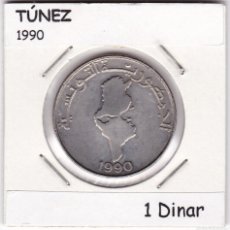 Monedas antiguas de África: MONEDA. TÚNEZ. 1 DINAR, 1990. KM#319