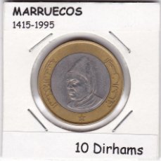 Monedas antiguas de África: MONEDA. MARRUECOS. 10 DIRHAMS, 1415 - 1995. Y#92