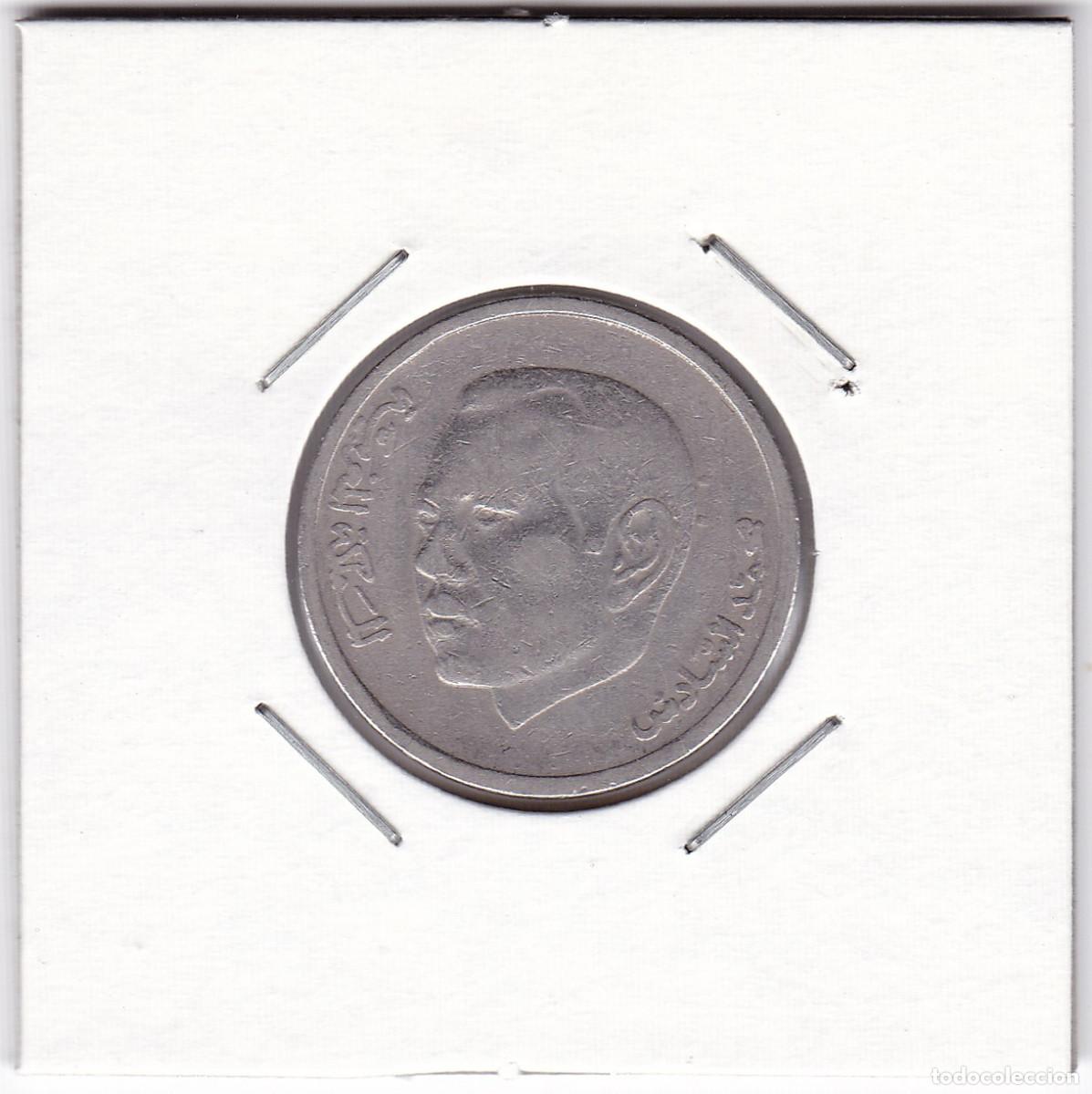 Monedas antiguas de &Aacute;frica: Moneda. MARRUECOS. 1 Dirham, 1423 - 2002 - Foto 1