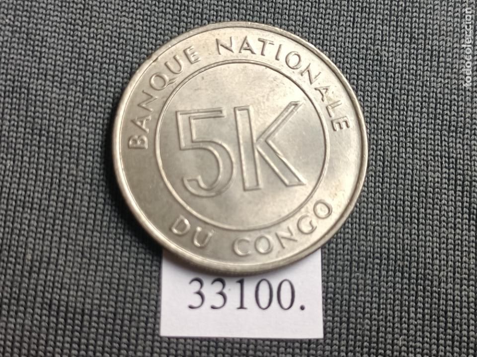 Monedas antiguas de &Aacute;frica: Congo 5 makuta 1967 - Foto 2