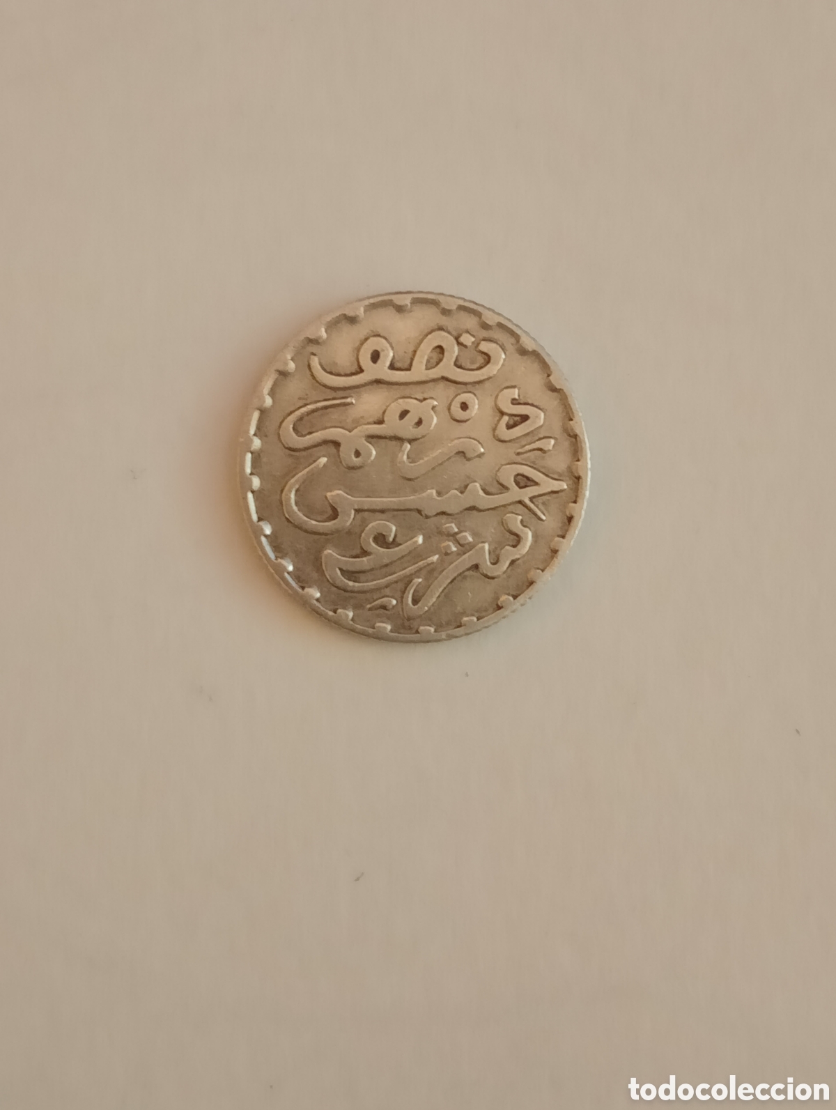 Monedas antiguas de &Aacute;frica: MARRUECOS 1/2 DIRHAM PLATA 1299 - Foto 2