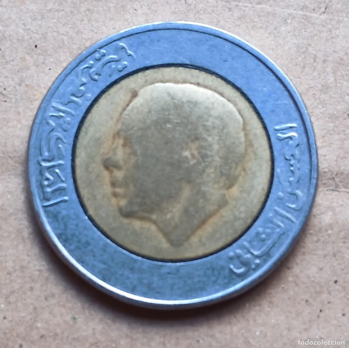 Monedas antiguas de &Aacute;frica: MARRUECOS - 5 DIRHAM 1987 RC - Foto 1