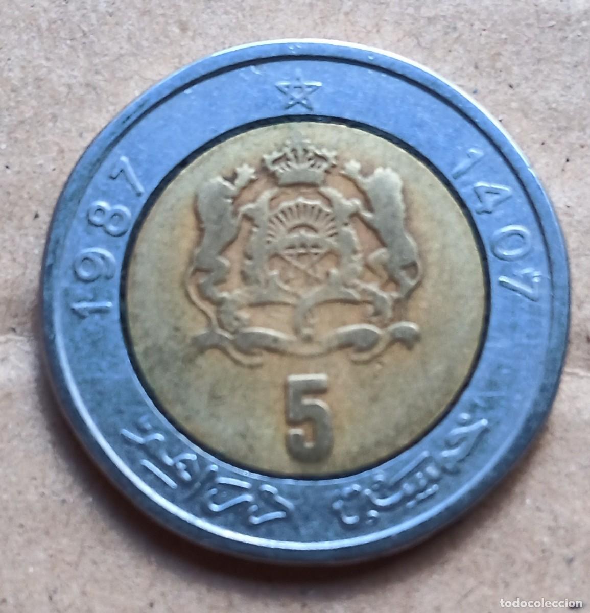 Monedas antiguas de &Aacute;frica: MARRUECOS - 5 DIRHAM 1987 RC - Foto 2