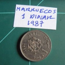 Monedas antiguas de África: MONEDA DE MARRUECOS 1 DINAR 1987
