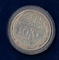 Monedas antiguas de África: EGIPTO ” COCUPACIÓN BRITANICA” AÑO 1917 10 PIASTRAS PLATA