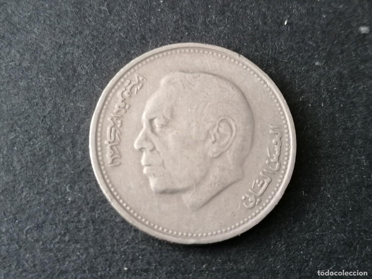 Monedas antiguas de &Aacute;frica: Moneda 1 dirham, Marruecos,, 1987, MBC- - Foto 2