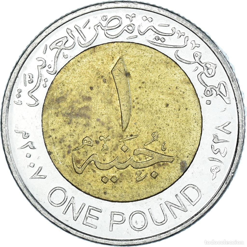 Monedas antiguas de &Aacute;frica: [#1132891] Moneda, Egipto, Pound, 2007 - Foto 2
