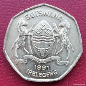 BOTSWANA Série de 7 monnaies 5-50 Thebe 1-5 Pula 2013 fwo_356000 Monde BOTSWANA Série de 7 monnaies 5-50 Thebe 1-5 Pula 2013 fwo_356000 Monde