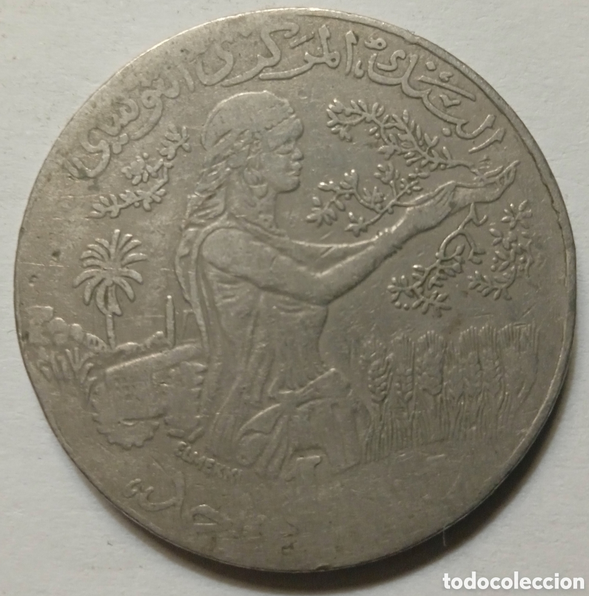 Monedas antiguas de &Aacute;frica: 1 DINAR/1990 (T&Uacute;NEZ) - Foto 2