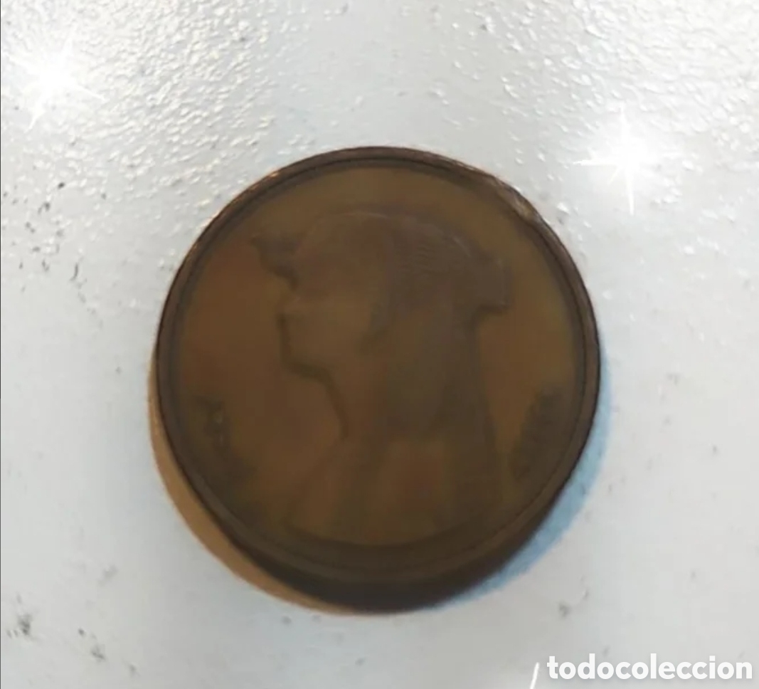 Monedas antiguas de &Aacute;frica: Monedas Egipcias - Foto 4