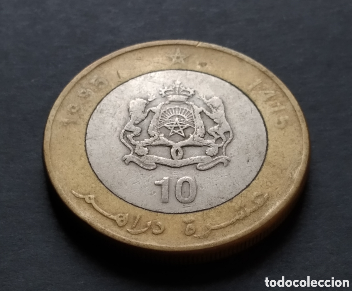 Monedas antiguas de &Aacute;frica: MONEDA - MARRUECOS 10 DIRHAMS 1995 - Foto 3