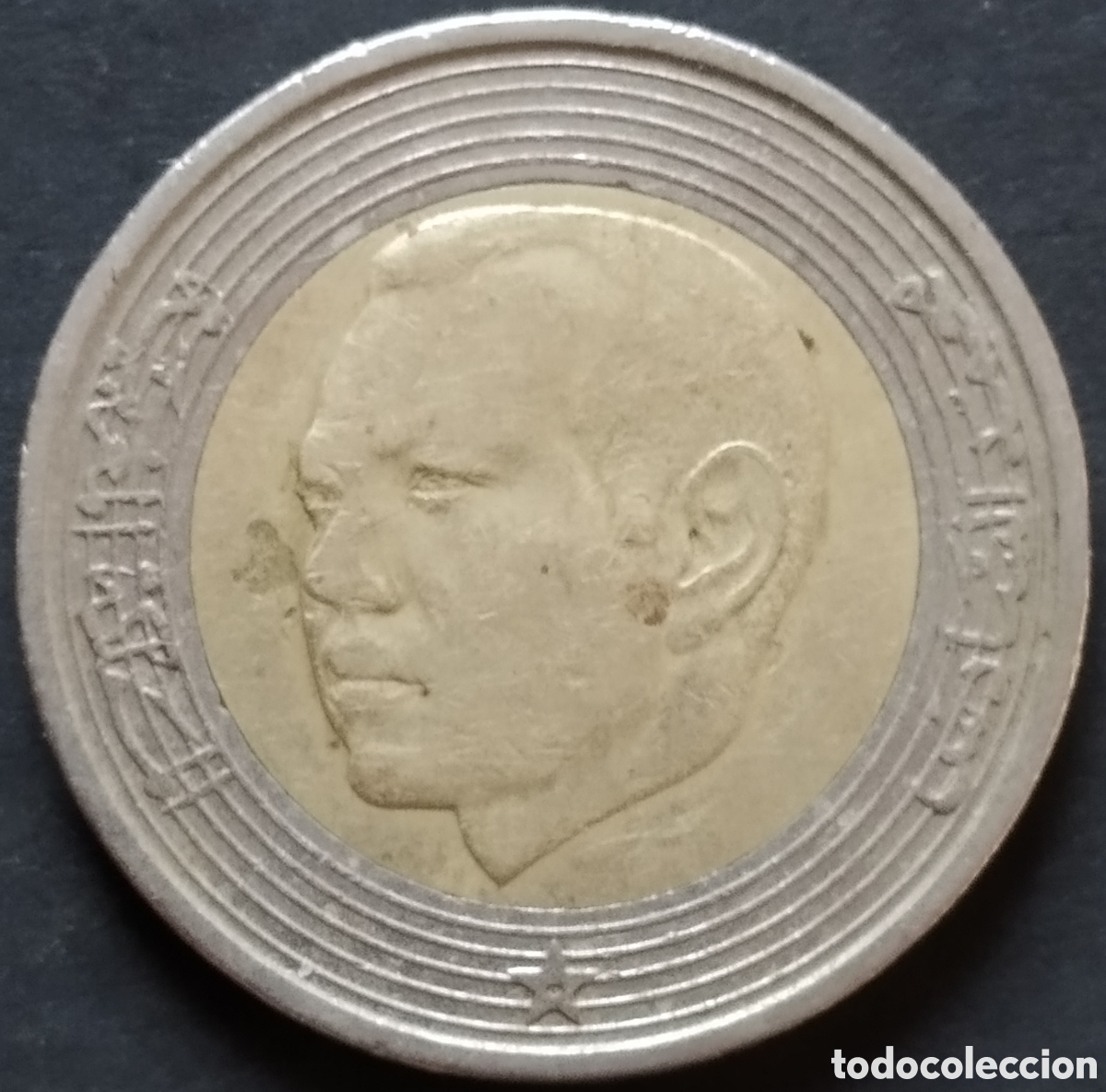 Monedas antiguas de &Aacute;frica: MONEDA - MARRUECOS 5 DIRHAMS 2002 - Foto 2