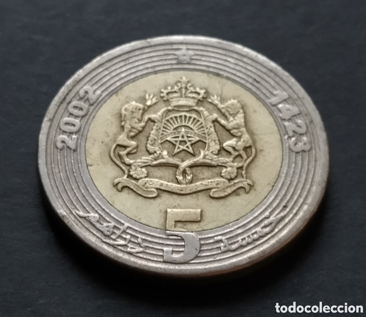 Monedas antiguas de &Aacute;frica: MONEDA - MARRUECOS 5 DIRHAMS 2002 - Foto 3