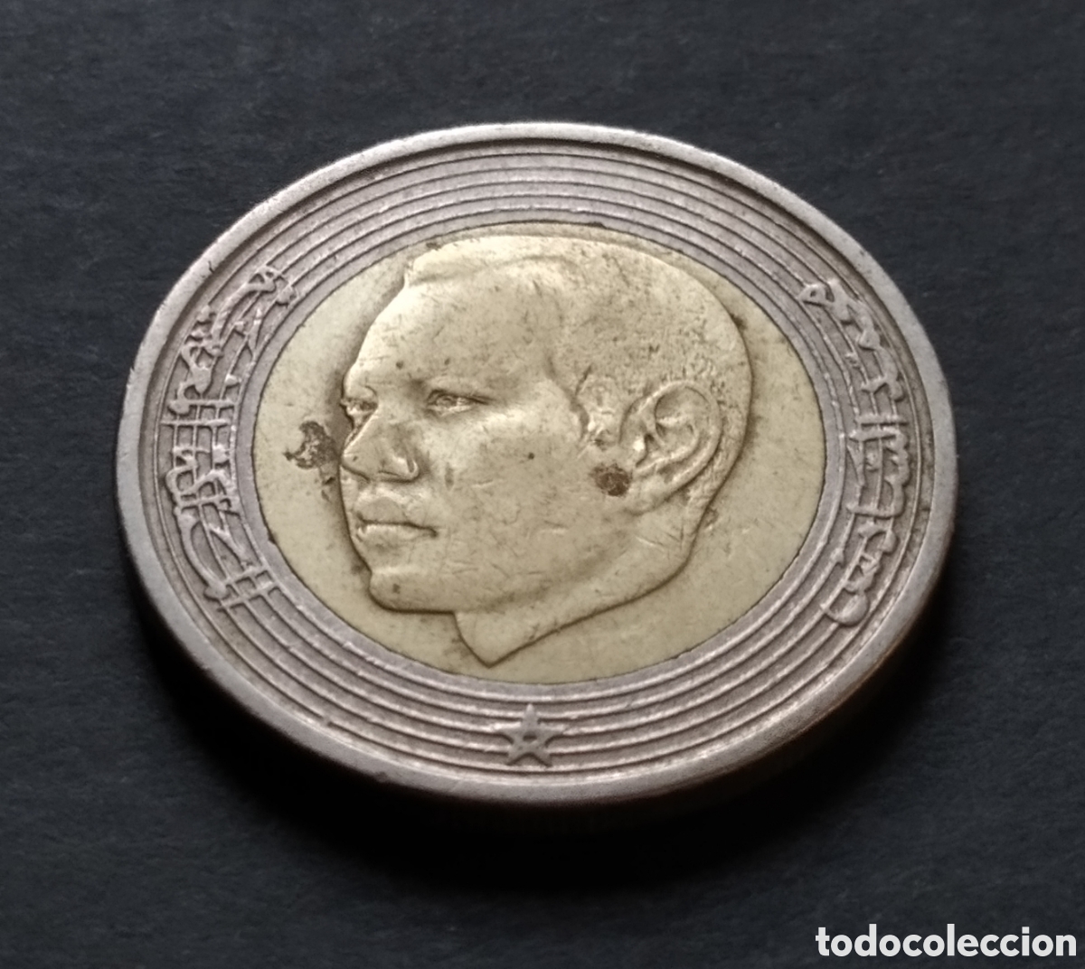 Monedas antiguas de &Aacute;frica: MONEDA - MARRUECOS 5 DIRHAMS 2002 - Foto 4