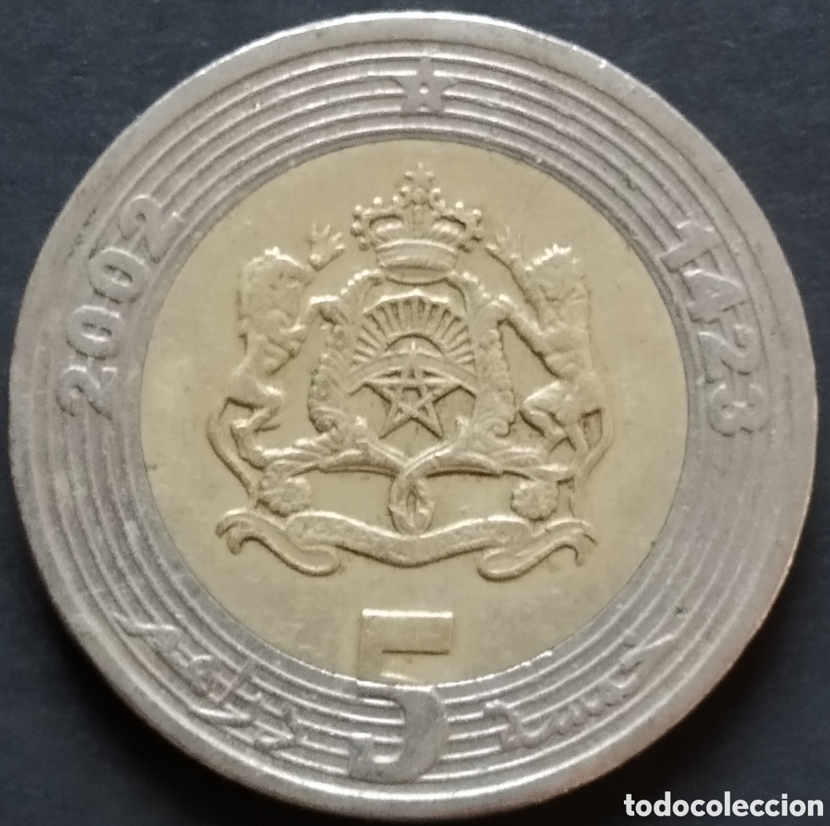 Monedas antiguas de &Aacute;frica: MONEDA - MARRUECOS 5 DIRHAMS 2002 - Foto 1