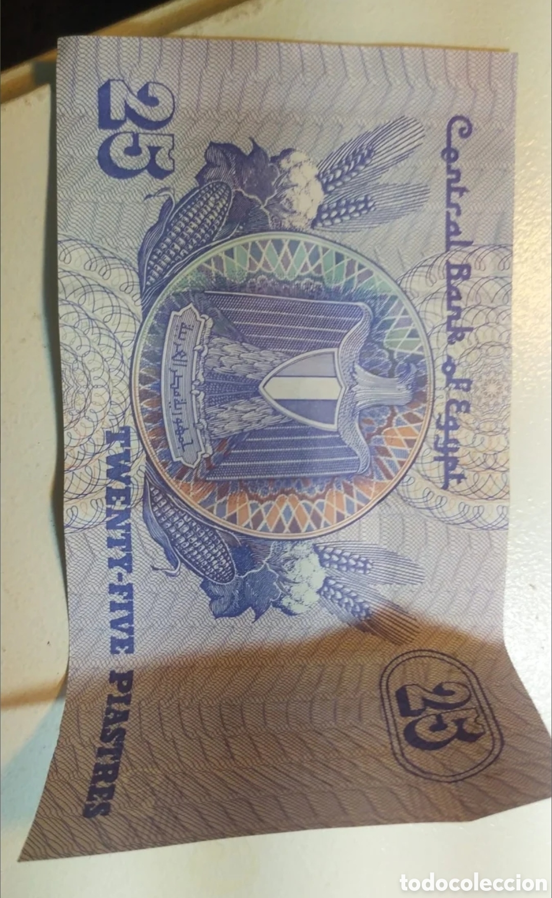 Monedas antiguas de &Aacute;frica: Billetes Egipto - Foto 2