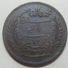 Monedas antiguas de África: TUNEZ 10 CTM.1908 A COBRE EBC+