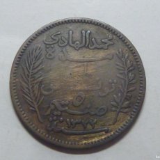 Monedas antiguas de África: TUNEZ 5 CTM.1904 A COBRE EBC+