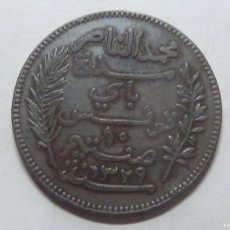Monedas antiguas de África: TUNEZ 10 CTM.1911 A COBRE EBC+