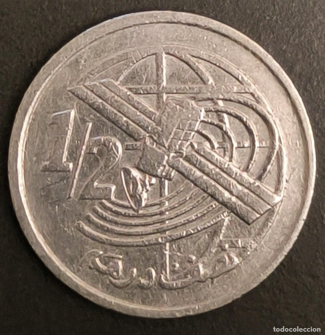 Monedas antiguas de &Aacute;frica: Marruecos &frac12; dirham, 1423 (2002) - Foto 1