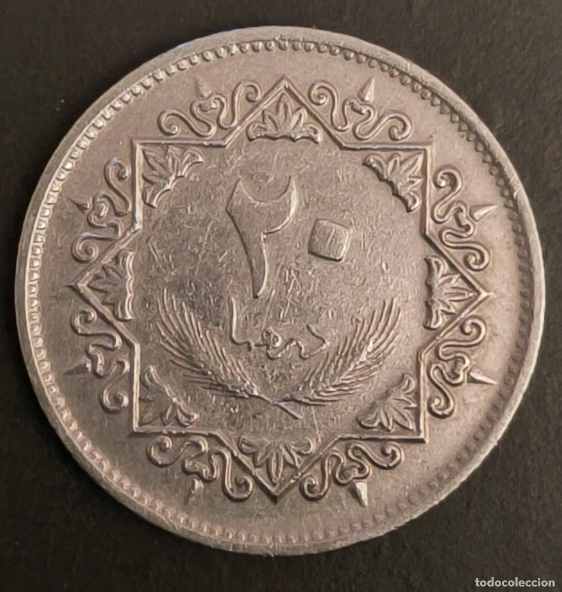 Monedas antiguas de &Aacute;frica: Libia 20 dirham, 1975 - Foto 1
