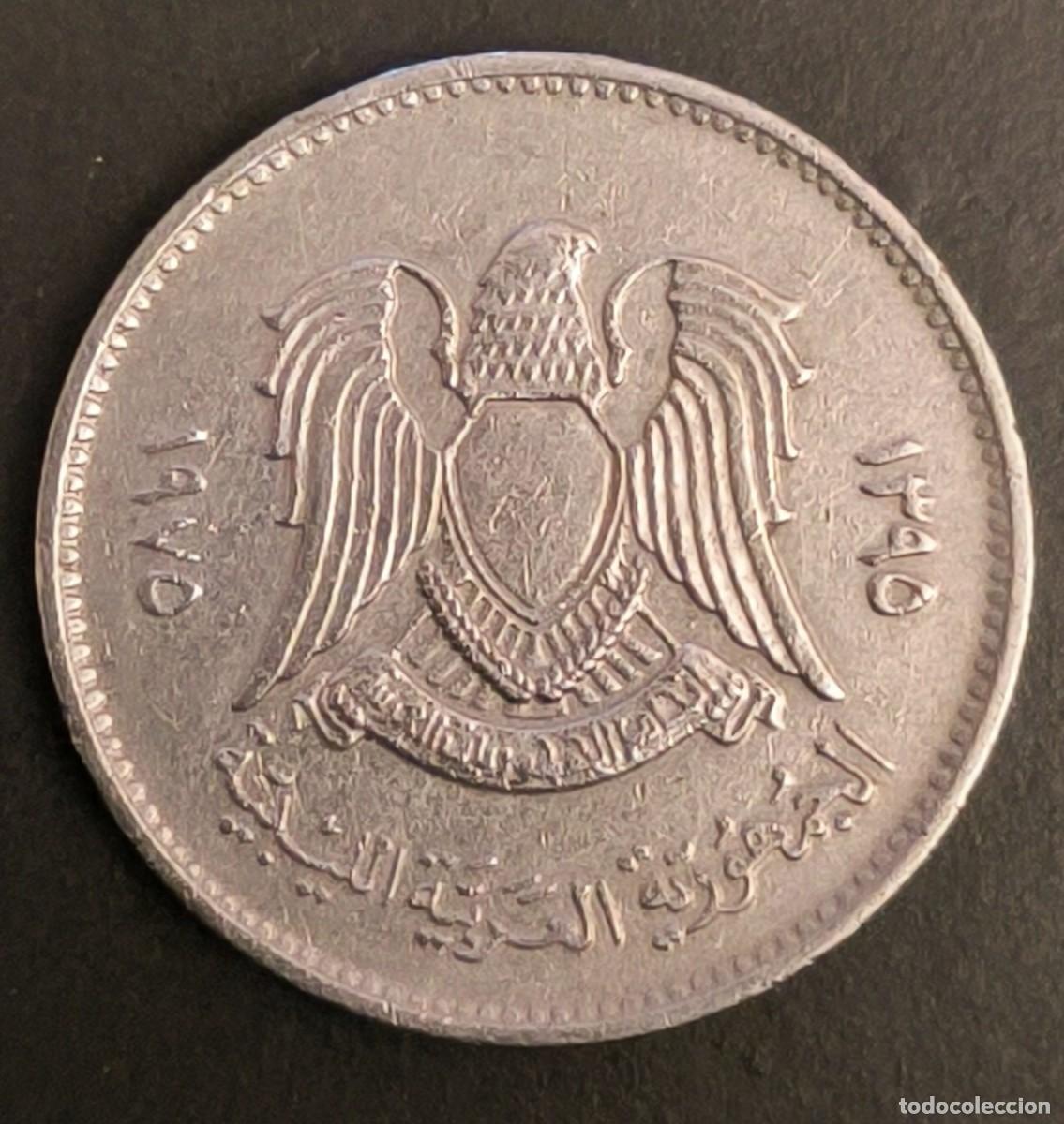 Monedas antiguas de &Aacute;frica: Libia 20 dirham, 1975 - Foto 2