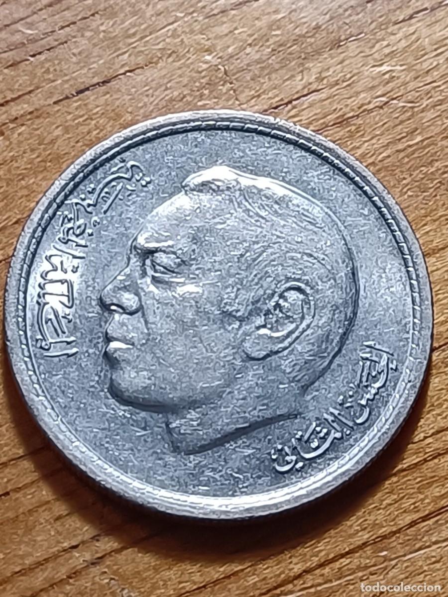 Monedas antiguas de &Aacute;frica: MONEDA 1 DIRHAM, 1974, MARRUECOS - Foto 1