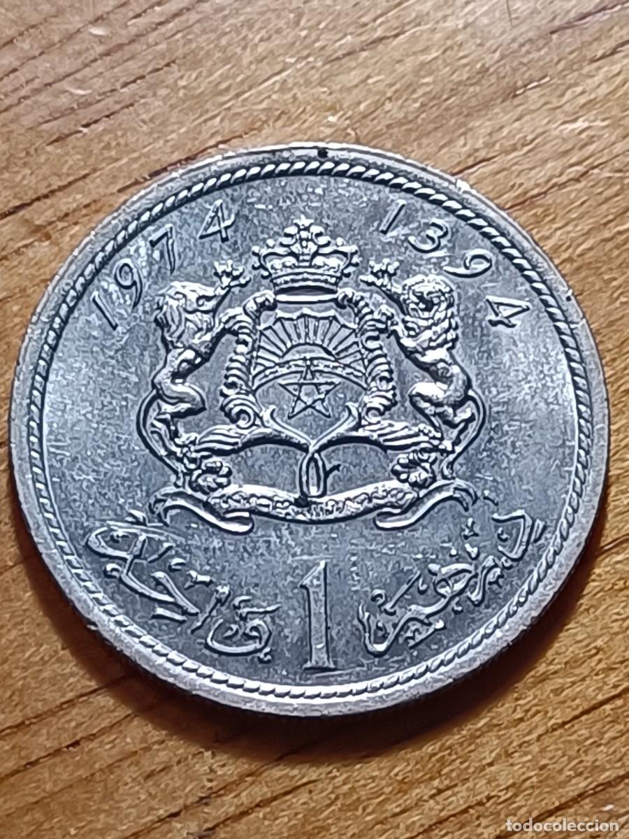 Monedas antiguas de &Aacute;frica: MONEDA 1 DIRHAM, 1974, MARRUECOS - Foto 2