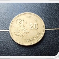 Monedas antiguas de África: MARRUECOS 20 SANTIMAT 1987