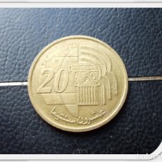 Monedas antiguas de África: MARRUECOS 20 SANTIMAT 2002