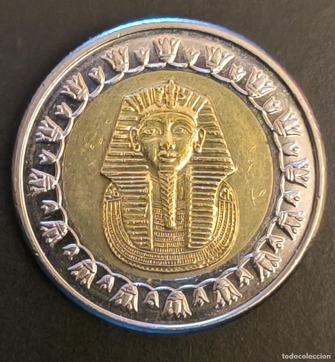Monedas antiguas de &Aacute;frica: Egipto 1 libra, 2020 - Foto 1