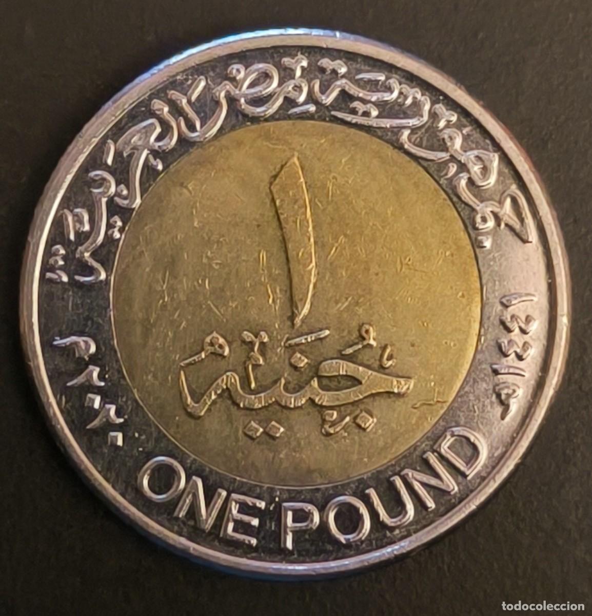 Monedas antiguas de &Aacute;frica: Egipto 1 libra, 2020 - Foto 2