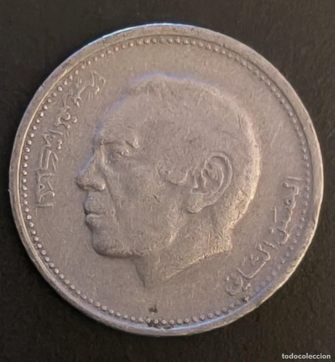 Monedas antiguas de &Aacute;frica: Marruecos &frac12; dirham, 1407 (1987) - Foto 2