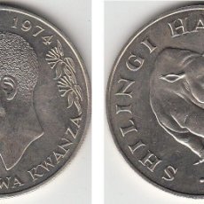 Monedas antiguas de África: E2809 MONEDA TANZANIA 1974 50 SHILINGI 1974 PLATA SIN CIRCULAR