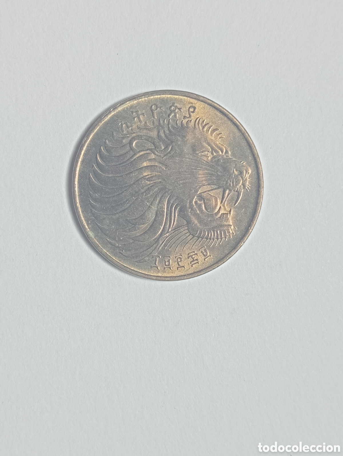 Monedas antiguas de &Aacute;frica: ETIOP&Iacute;A 5 CENT S/C 1977 - Foto 1