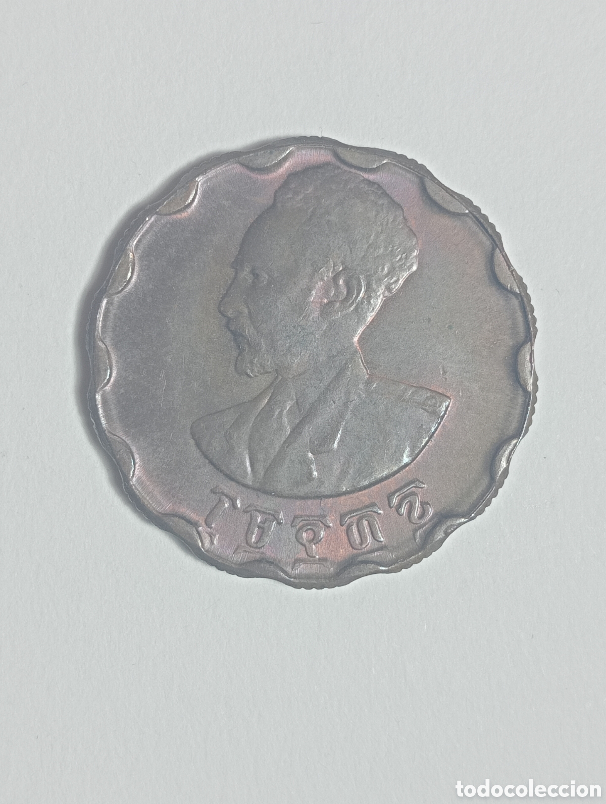 Monedas antiguas de &Aacute;frica: ETIOP&Iacute;A 25 CENT 1944 - Foto 2