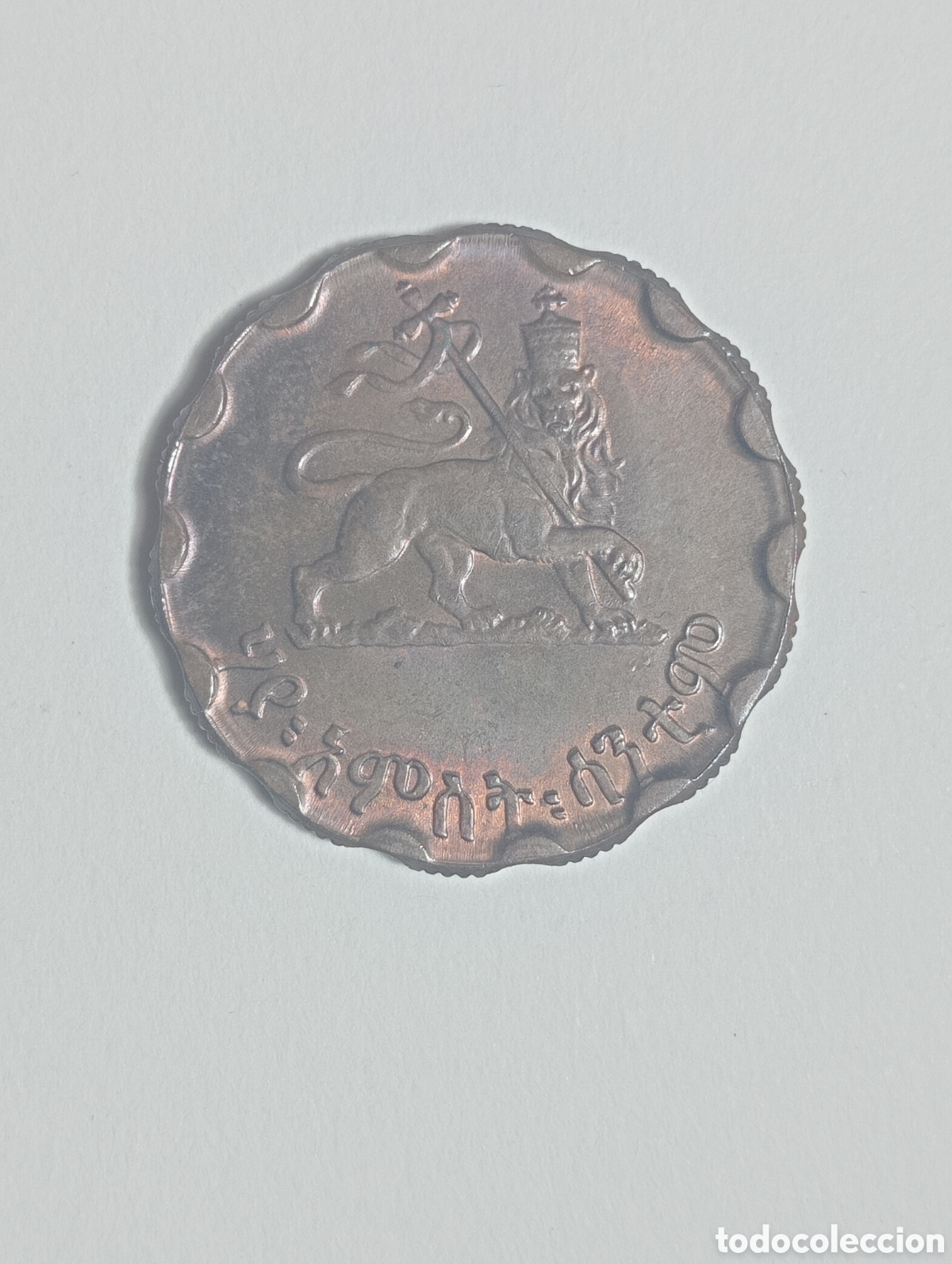 Monedas antiguas de &Aacute;frica: ETIOP&Iacute;A 25 CENT 1944 - Foto 1