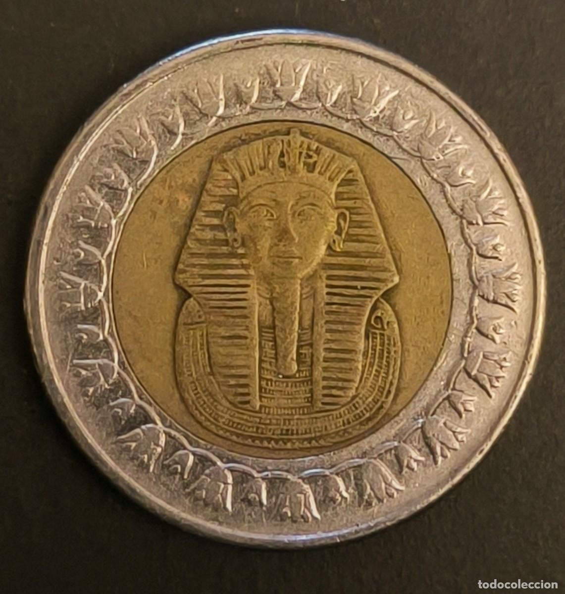 Monedas antiguas de &Aacute;frica: Egipto 1 libra, 2007 - Foto 1